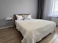 2-комнатная квартира · 44 м² · 6/23 этаж, Кабанбай батыра 38/2 за 18 000 ₸ в Астане, Есильский р-н — фото 16