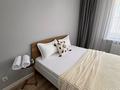 2-комнатная квартира · 44 м² · 6/23 этаж, Кабанбай батыра 38/2 за 18 000 ₸ в Астане, Есильский р-н — фото 18