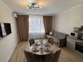 2-комнатная квартира · 44 м² · 6/23 этаж, Кабанбай батыра 38/2 за 18 000 ₸ в Астане, Есильский р-н — фото 25