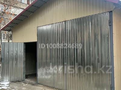 Еркін, кеңселер, дүкендер мен бутиктер, қоймалар, қоғамдық тамақтану орны, сұлулық салондары, ауыл шаруашылығы, фитнес және спорт, медорталықтар мен дәріханалар, білім орталықтары, ойын-сауық, конференц-залдар, кабинеттер және жұмыс орындары, студиялар · 125 м², бағасы: 1.5 млн 〒 в Алматы, Алмалинский р-н