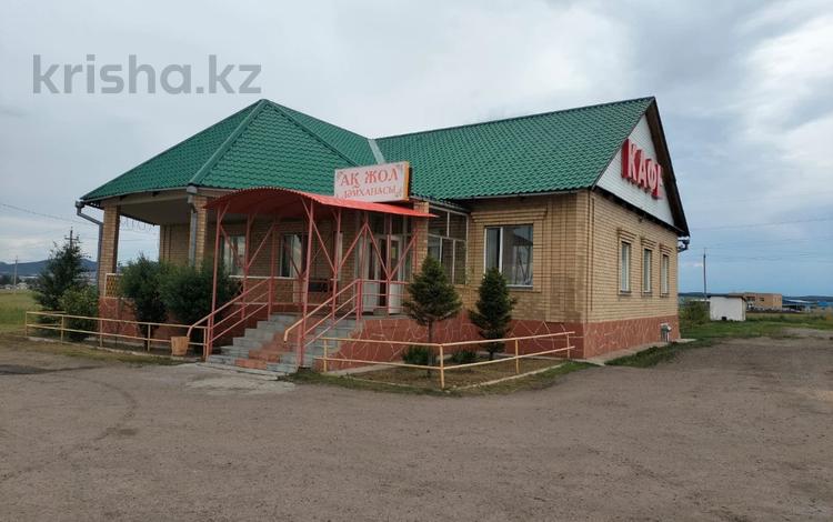 Придорожное кафе с гостиницей! · 232 м², бағасы: 30 млн ₸ в Щучинске — фото 22