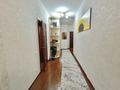1-бөлмелі пәтер · 78 м² · 9/43 қабат, ул. Достык 5/1, бағасы: 36 млн ₸ в Астане, Есильский р-н — фото 6
