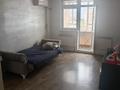 1-комнатная квартира · 30 м² · 3/5 этаж, мкр Арай-2 7 за 100 000 ₸ в Таразе