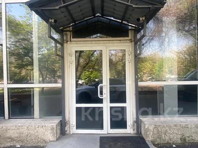 Кеңселер · 130 м², бағасы: 1.6 млн ₸ в Алматы, Бостандыкский р-н