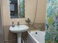 2-бөлмелі пәтер · 45 м² · 4/9 қабат, 14-ш/а. 13, бағасы: 150 000 ₸ в Актау, 14-й мкр — фото 6