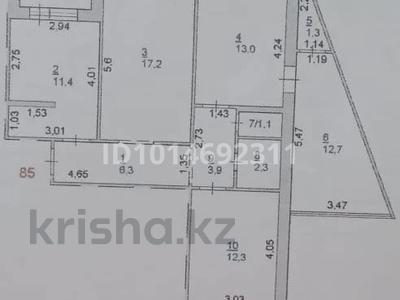 3-бөлмелі пәтер · 84 м² · 10/12 қабат, Набережная 7, бағасы: 42 млн ₸ в Павлодаре