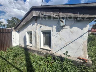 Жеке үй · 3 бөлме · 70.2 м² · 4 жүзд., улица 5 Декабря, бағасы: 14.2 млн ₸ в Костанае