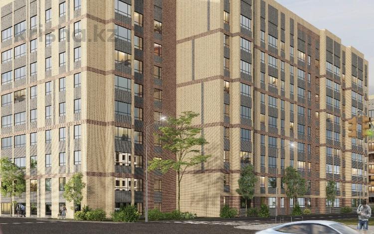 Купить Квартиру В Астане Без Посредников