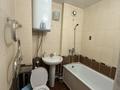 1-комнатная квартира · 39 м² · 2/9 этаж, Дулат Бабатайулы 79 за 150 000 ₸ в Семее — фото 3