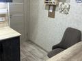 2-комнатная квартира · 45.7 м² · 3/5 этаж, Комсомольский 39 за 14.5 млн ₸ в Рудном — фото 15