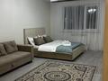 1-бөлмелі пәтер · 42 м² · 9/10 қабат, Шұғыла ш/а., Жунисова 8/5, бағасы: 15 000 ₸ в Алматы, Наурызбайский р-н — фото 2