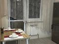 1-бөлмелі пәтер · 42 м² · 9/10 қабат, Шұғыла ш/а., Жунисова 8/5, бағасы: 15 000 ₸ в Алматы, Наурызбайский р-н — фото 5