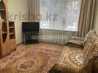 2-бөлмелі пәтер · 52 м² · 1/9 қабат, мкр Тастак-2 257, бағасы: 265 000 ₸ в Алматы, Алмалинский р-н
