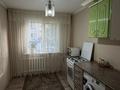 1-комнатная квартира · 33 м² · 2/5 этаж, интернациональная 79 за 11.8 млн ₸ в Петропавловске — фото 2