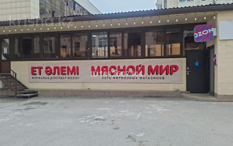Дүкендер мен бутиктер · 20 м², бағасы: 300 000 ₸ в Алматы, Бостандыкский р-н — фото 3