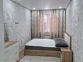 3-комнатная квартира · 59 м² · 2/5 этаж, Проспект Райымбека 100 за 50 млн ₸ в Алматы, Медеуский р-н — фото 3