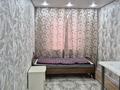 3-комнатная квартира · 59 м² · 2/5 этаж, Проспект Райымбека 100 за 50 млн ₸ в Алматы, Медеуский р-н — фото 4