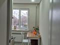 3-комнатная квартира · 59 м² · 2/5 этаж, Проспект Райымбека 100 за 50 млн ₸ в Алматы, Медеуский р-н — фото 6