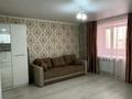 1-бөлмелі пәтер · 46 м² · 1/9 қабат, Порфирьева — На длит.срок ЖасОркен. Новостройка, бағасы: 180 000 ₸ в Петропавловске — фото 2