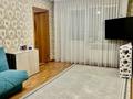 2-бөлмелі пәтер · 42.1 м² · 5/5 қабат, ул. Ломоносова 4, бағасы: 18 млн ₸ в Боралдае (Бурундай)
