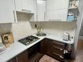 2-бөлмелі пәтер · 42.1 м² · 5/5 қабат, ул. Ломоносова 4, бағасы: 18 млн ₸ в Боралдае (Бурундай) — фото 10