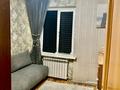 2-бөлмелі пәтер · 42.1 м² · 5/5 қабат, ул. Ломоносова 4, бағасы: 18 млн ₸ в Боралдае (Бурундай) — фото 4