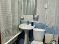 2-бөлмелі пәтер · 42.1 м² · 5/5 қабат, ул. Ломоносова 4, бағасы: 18 млн ₸ в Боралдае (Бурундай) — фото 9
