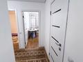 3-бөлмелі пәтер · 77 м² · 18/24 қабат, ул. Тулебаева 5В — Юго-восток (правый), бағасы: 37 млн ₸ в Астане, Алматы р-н — фото 4