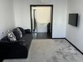 3-комнатная квартира · 70 м² · 5/15 этаж, Иманова 41 за 350 000 ₸ в Астане, р-н Байконур — фото 4