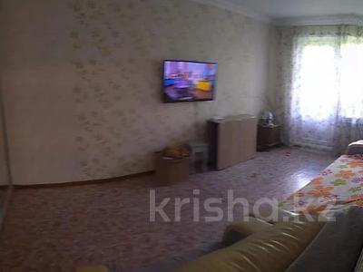 2-бөлмелі пәтер · 46 м² · 2/4 қабат, мкр Коктем-1, Бухар Жырау 52 — СРОЧНО!!!, бағасы: 30.5 млн ₸ в Алматы, Бостандыкский р-н