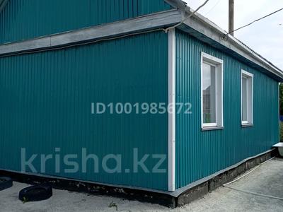 Продажа домов и дачи в Северо-Казахстанской обл.: Отдельный дом · 3 комнаты · 50 м² · 5 сот., Лесная — Аквапарк за 20 млн 〒 Отдельный дом · 3 комнаты · 50 м² · 5 сот., Лесная — Аквапарк за 20 млн 〒 в Петропавловске