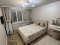 3-комнатная квартира · 67 м² · 1/5 этаж, мкр Казахфильм 8 за 60 млн ₸ в Алматы, Бостандыкский р-н — фото 6