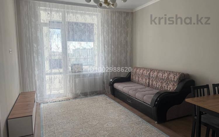 2-комнатная квартира · 50 м² · 9/9 этаж, Е 669 4 за 250 000 ₸ в Астане, Есильский р-н — фото 2