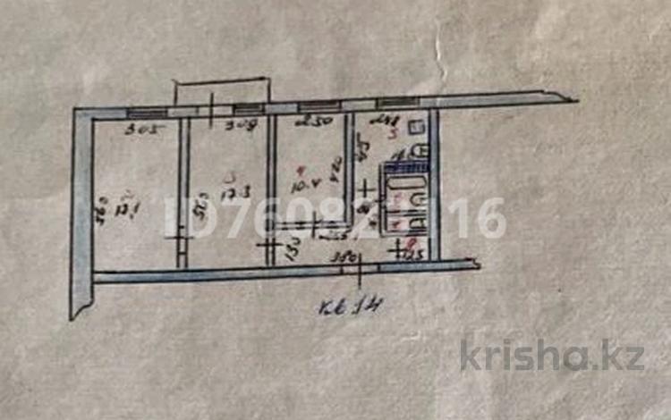 3-комнатная квартира · 61 м² · 5/5 этаж, Пр. Абылхайыр хана 28 за 15.8 млн 〒 в Актобе — фото 10