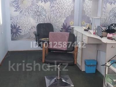 Еркін · 32 м², бағасы: 200 000 ₸ в Усть-Каменогорске