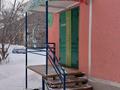 Еркін · 32 м², бағасы: 200 000 ₸ в Усть-Каменогорске — фото 8