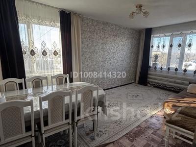 3-комнатная квартира · 62.5 м² · 5/5 этаж, Мичурина 7а 60 за 8 млн 〒 в Шахтинске