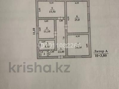 Отдельный дом · 4 комнаты · 120 м² · 4 сот., мкр Сауле , Сәуле ш/а қос тұра 64 — Жана қонаева жақын бір көше баян ауыл астановка ердаулет магазин за 22.8 млн ₸ в Шымкенте, Аль-Фарабийский р-н
