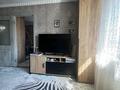 2-бөлмелі пәтер · 43 м² · 4/4 қабат, Курмангазы, бағасы: 41.5 млн ₸ в Алматы, Алмалинский р-н — фото 14