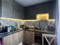 2-бөлмелі пәтер · 43 м² · 4/4 қабат, Курмангазы, бағасы: 41.5 млн ₸ в Алматы, Алмалинский р-н