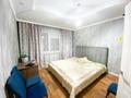 4-комнатная квартира · 96 м² · 5/5 этаж, Жастар за 27.3 млн ₸ в Талдыкоргане, мкр Жастар — фото 5