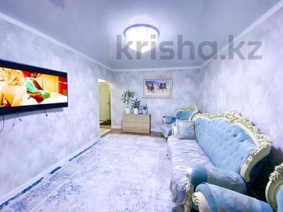 4-комнатная квартира · 96 м² · 5/5 этаж, Жастар за 27.3 млн ₸ в Талдыкоргане, мкр Жастар