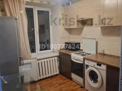1-комнатная квартира · 36 м² · 4/4 этаж, Нурлы жол 183 а за 250 000 〒 в Алматы, Бостандыкский р-н