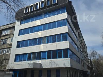 Офисы · 360 м² за ~ 2.5 млн ₸ в Алматы, Медеуский р-н