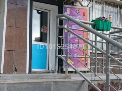 Кеңселер, дүкендер мен бутиктер · 7 м², бағасы: 130 000 ₸ в Астане, Алматы р-н