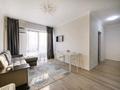 2-комнатная квартира · 55 м² · 14/16 этаж, мкр Коктем-3 — Абая-Мусрепова-Сатпаева-Байзакова за 30 000 ₸ в Алматы, Бостандыкский р-н — фото 10