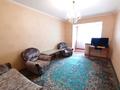 2-бөлмелі пәтер · 65 м² · 4/5 қабат, Толе би — Ади Шарипова, бағасы: 350 000 ₸ в Алматы, Алмалинский р-н