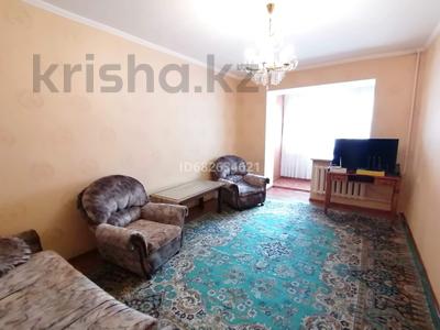 2-бөлмелі пәтер · 65 м² · 4/5 қабат, Толе би — Ади Шарипова, бағасы: 350 000 ₸ в Алматы, Алмалинский р-н