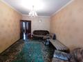 2-бөлмелі пәтер · 65 м² · 4/5 қабат, Толе би — Ади Шарипова, бағасы: 350 000 ₸ в Алматы, Алмалинский р-н — фото 2