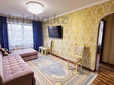 3-комнатная квартира · 56 м² · 4/5 этаж, Жастар за 19 млн 〒 в Талдыкоргане, мкр Жастар